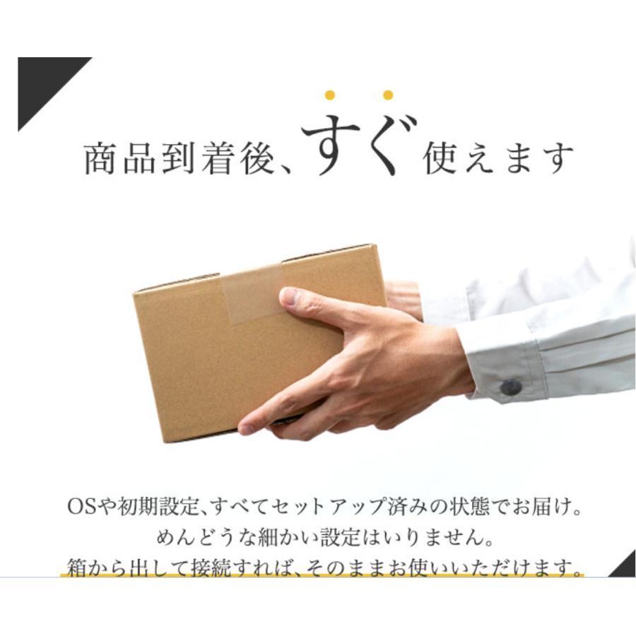 2in1 タブレットPC 9