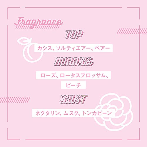 ボディファンタジー ピュアボディスプレー ピンクカシミア 3