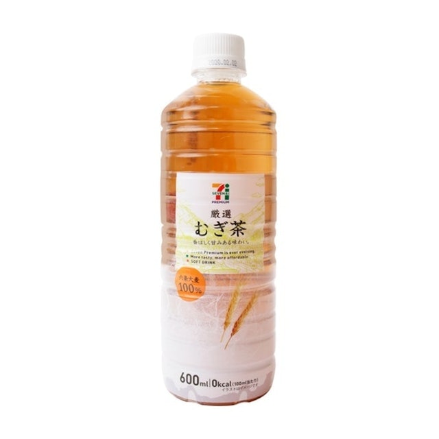 セブンイレブン 麦茶を他商品と比較 口コミや評判を実際に使ってレビューしました Mybest セブンイレブン 麦茶を他商品と比較 口コミや評判を実際に使ってレビューしました Mybest