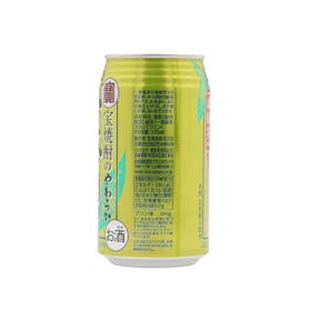 宝焼酎のやわらかお茶割りをレビュー!クチコミ・評判をもとに徹底検証 3
