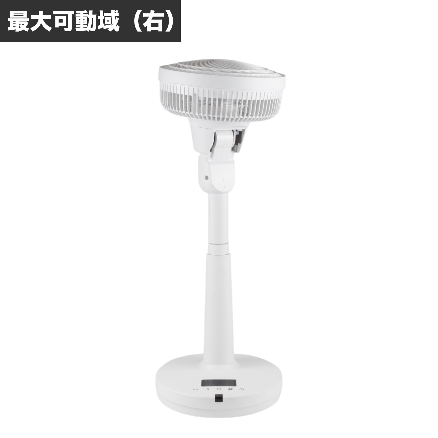 DCサーキュレーター扇風機 8