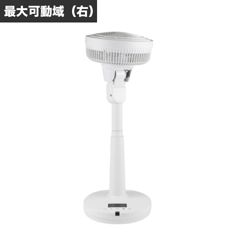 DCサーキュレーター扇風機 8