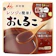 井村屋 レンジで簡単おしるこ 1