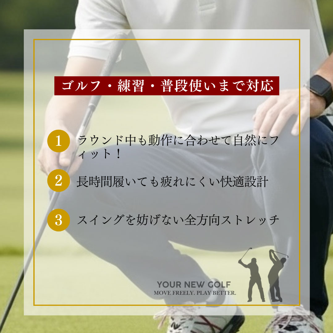 スウェットテーパードパンツ 8