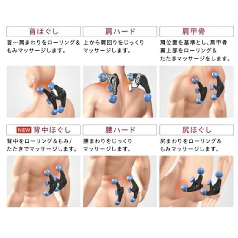 TRDDY マッサージチェア 7