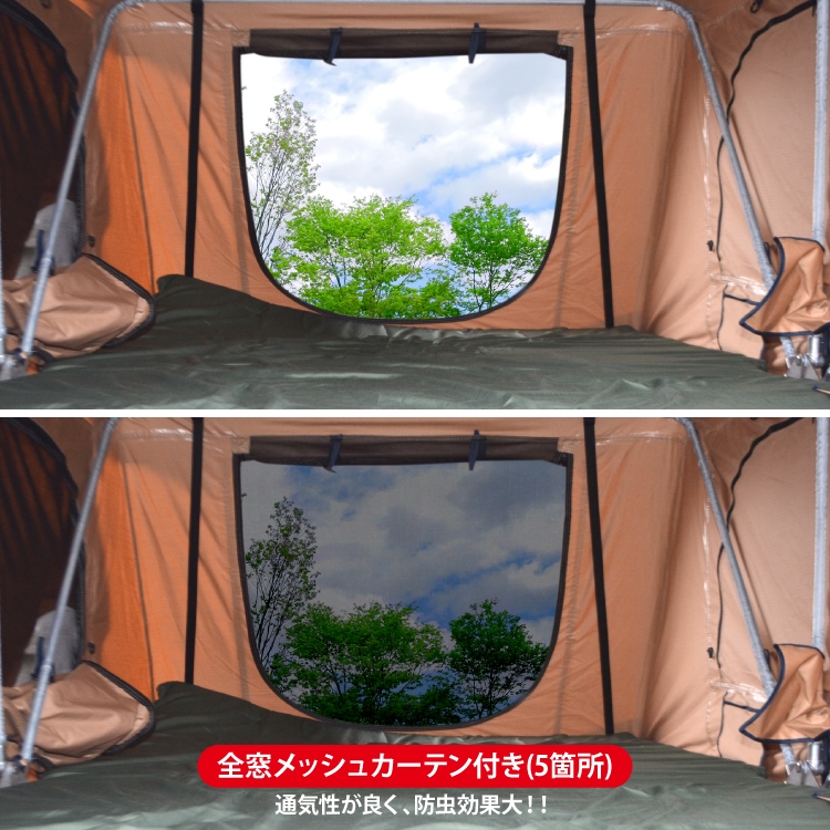 折り畳み式ルーフテント 2