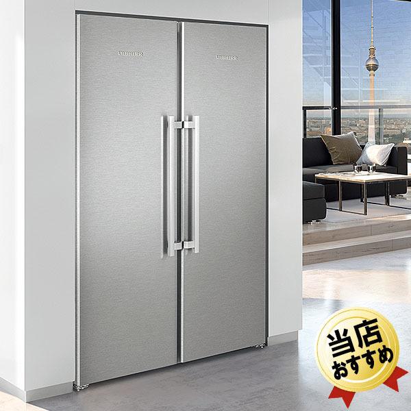 リープヘル製の冷蔵庫のおすすめ人気ランキング【2025年】 | マイベスト