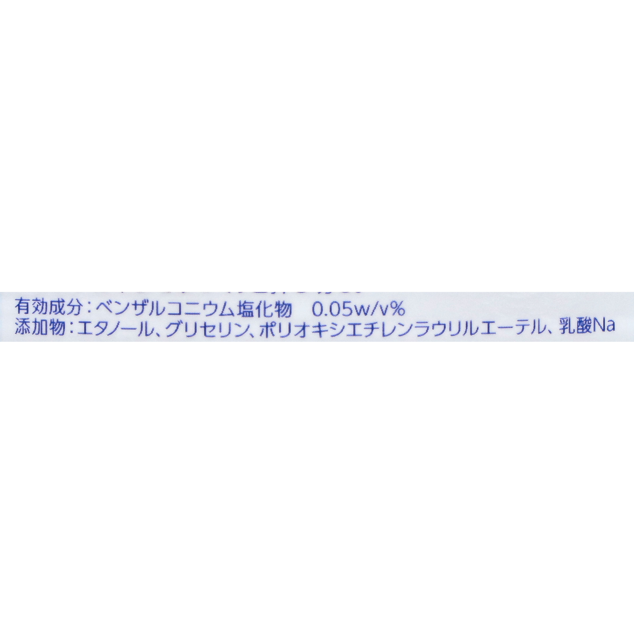 ビオレガード　薬用泡で出る消毒液 2