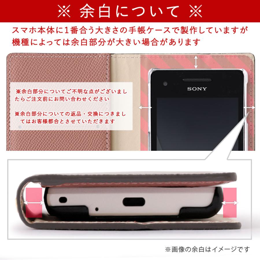 スマホケース 猫 手帳型 16