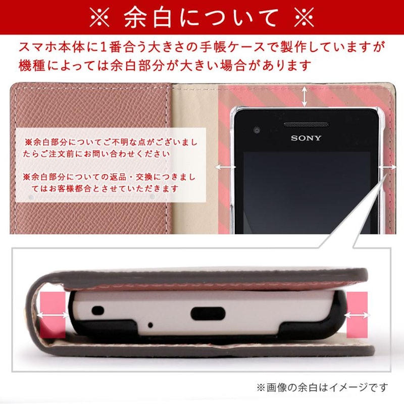 スマホケース 猫 手帳型 16
