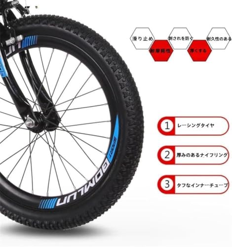 子供用自転車 3