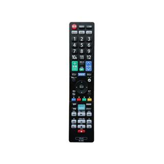 オリオンのテレビリモコンのおすすめ人気ランキング【2026年6月】 3