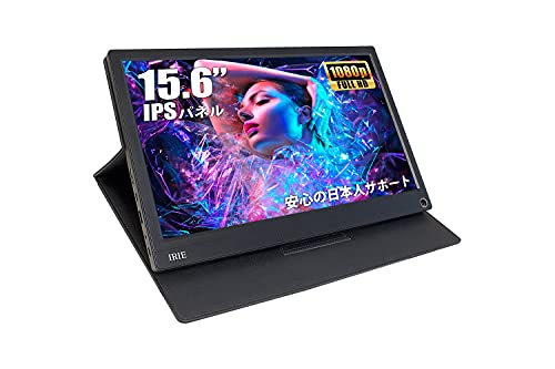 22年 モバイルディスプレイのおすすめ人気ランキング38選 Mybest