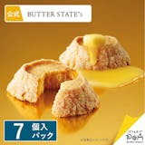 お取り寄せクッキーのおすすめ人気ランキング【2026年10月】 2