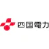 四国電力 四国電力 でんかeプラン 1