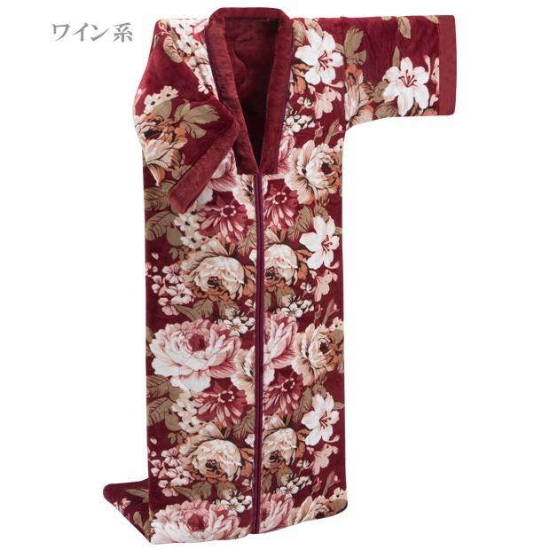 ボリューム中わた入3層構造毛布地かいまき 1