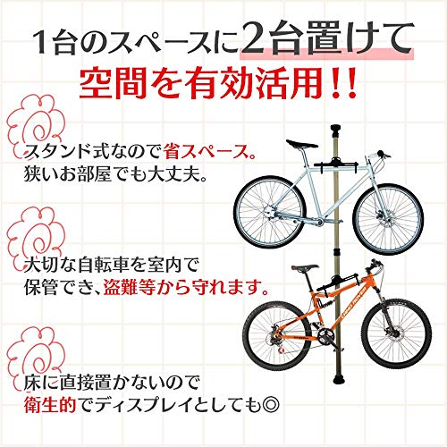 バイクタワー  3