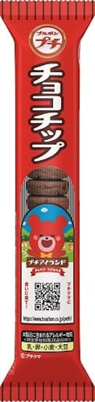 チョコチップ 1