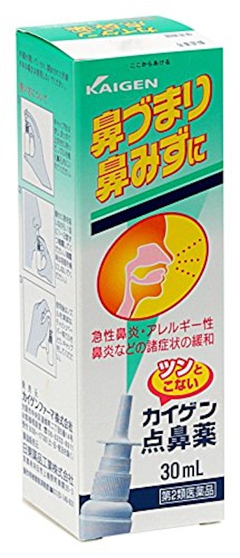 カイゲン点鼻薬 1