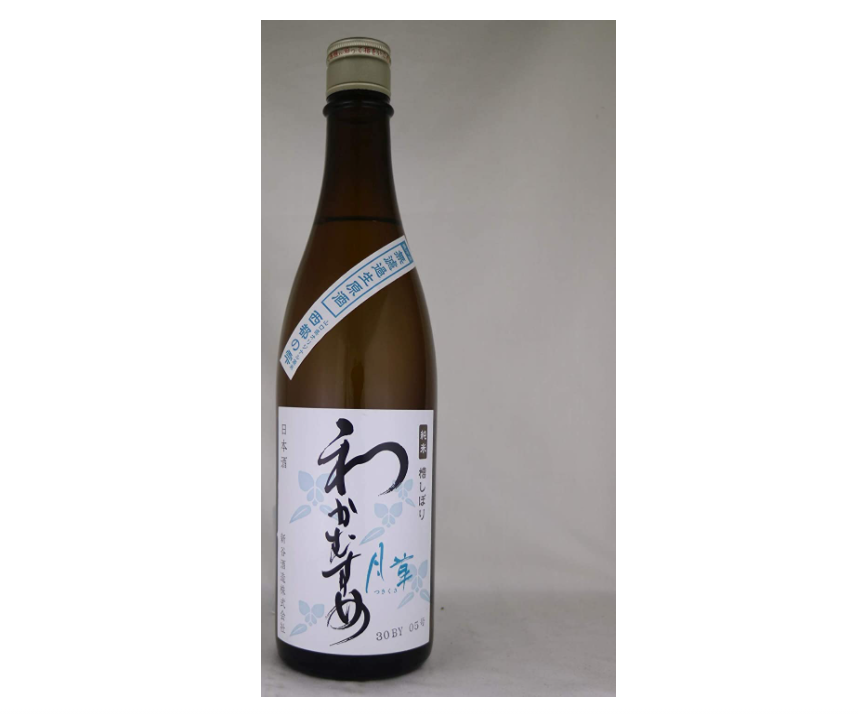 新谷酒造 わかむすめ 月草 純米無濾過生原酒 1枚目