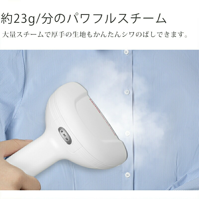 エクストリームスチーム デュアルスロット 2