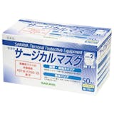 サラヤのサージカルマスクのおすすめ人気ランキング【2026年6月】 5