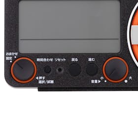 フィットウェーブバトル230をレビュー!クチコミ・評判をもとに徹底検証 3