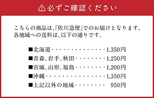 コンアモーレ ティラミス 6