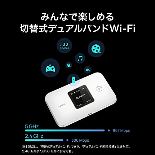 HUAWEI Mobile WiFi 3 4