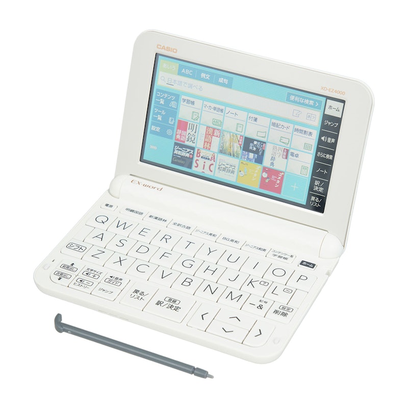 中古】美品 XD-SX4800 エクスワード ブルー 電子辞書 CASIO 安心 中古】美品 XD-SX4800 エクスワード ブルー 電子辞書 CASIO 安心