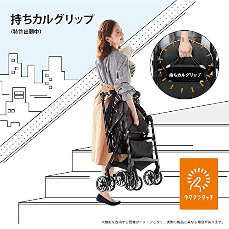 4キャス compact エッグショック HT 5