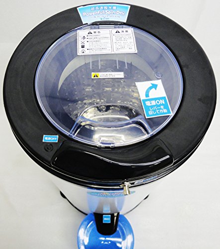 超高速脱水機 パワフルスピンドライ 3