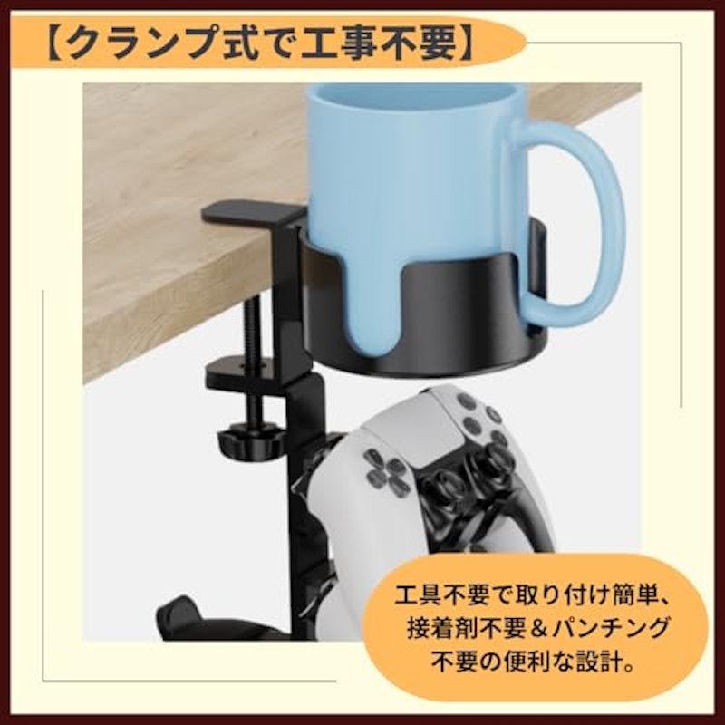 コントローラースタンド 2