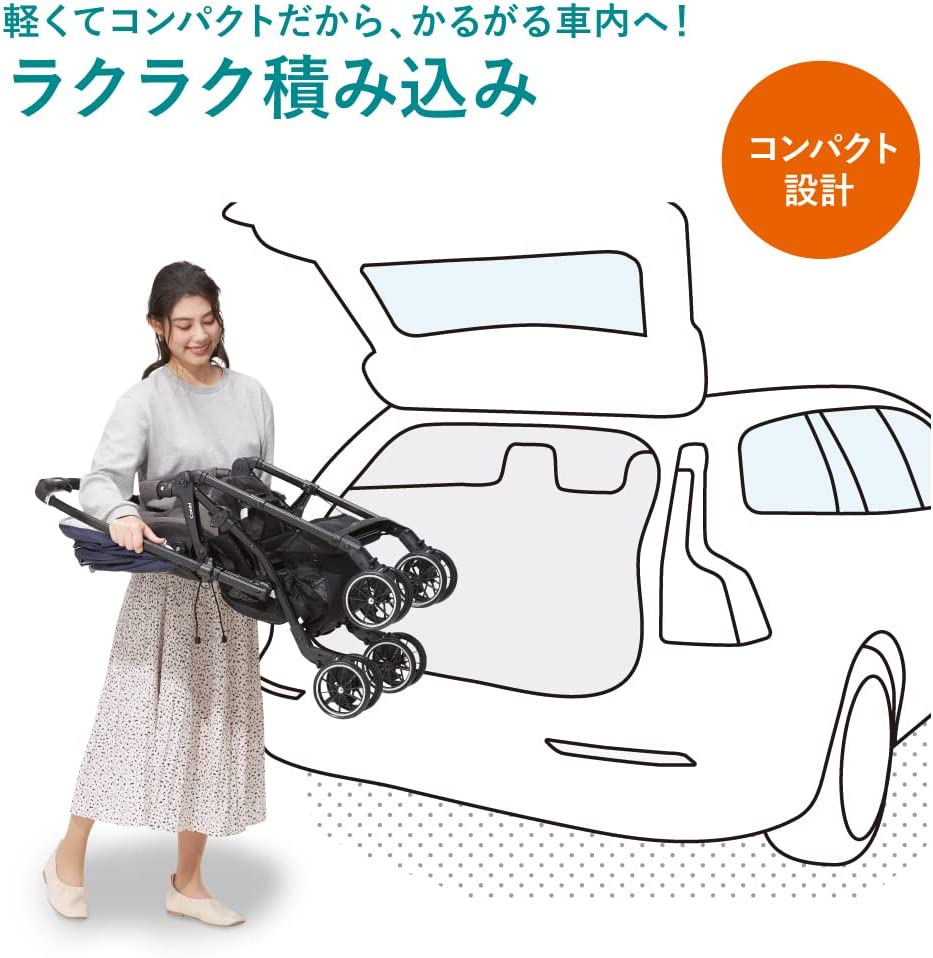 スゴカルα Light エッグショック AX 4