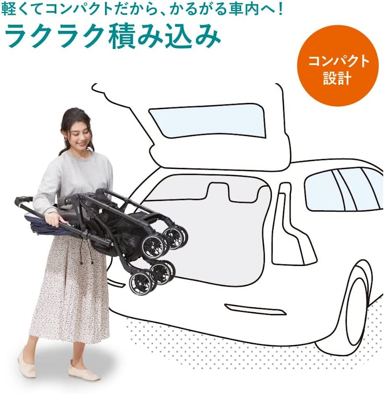 スゴカルα Light エッグショック AX 4