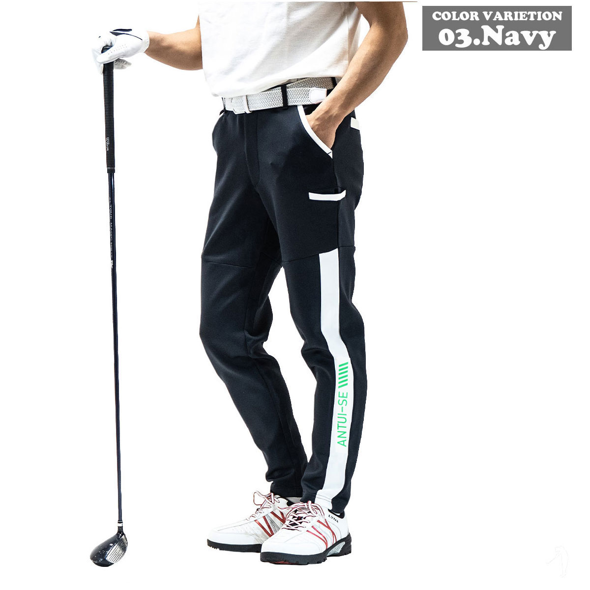 スーパーストレッチゴルフパンツ 9