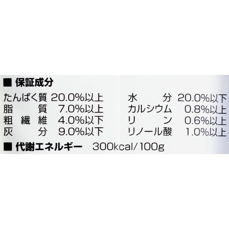 ドッグ Wお肉入り 3