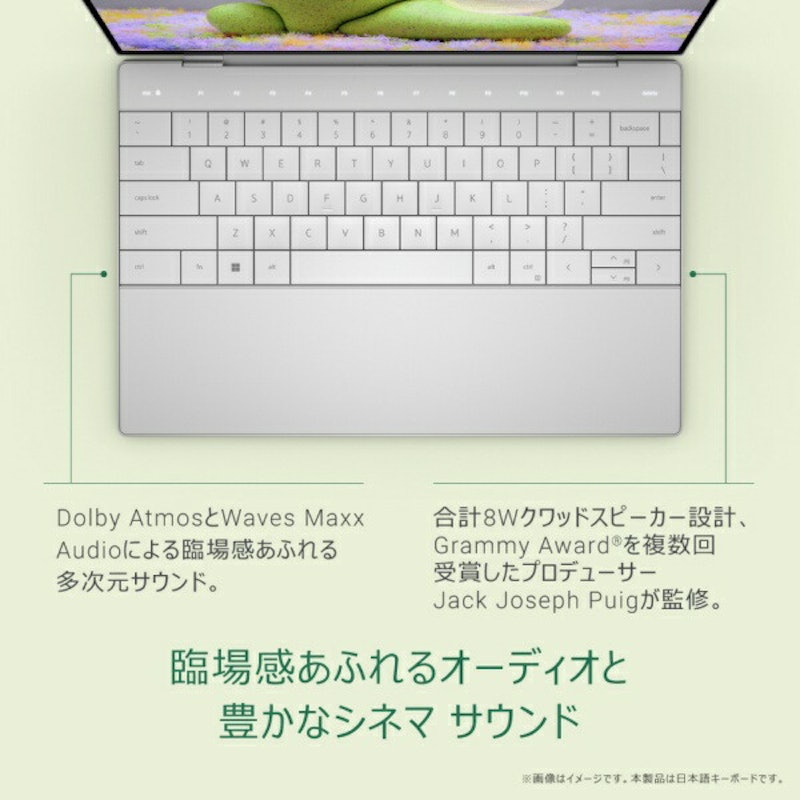 モバイルノートパソコン 4