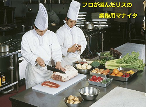 業務用まな板のおすすめ人気ランキング【2026年6月】 2