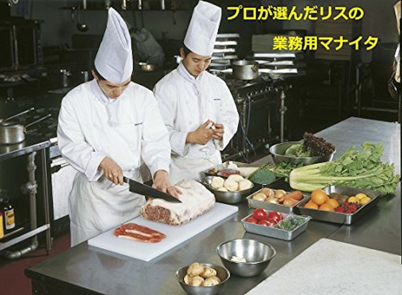 業務用まな板 1