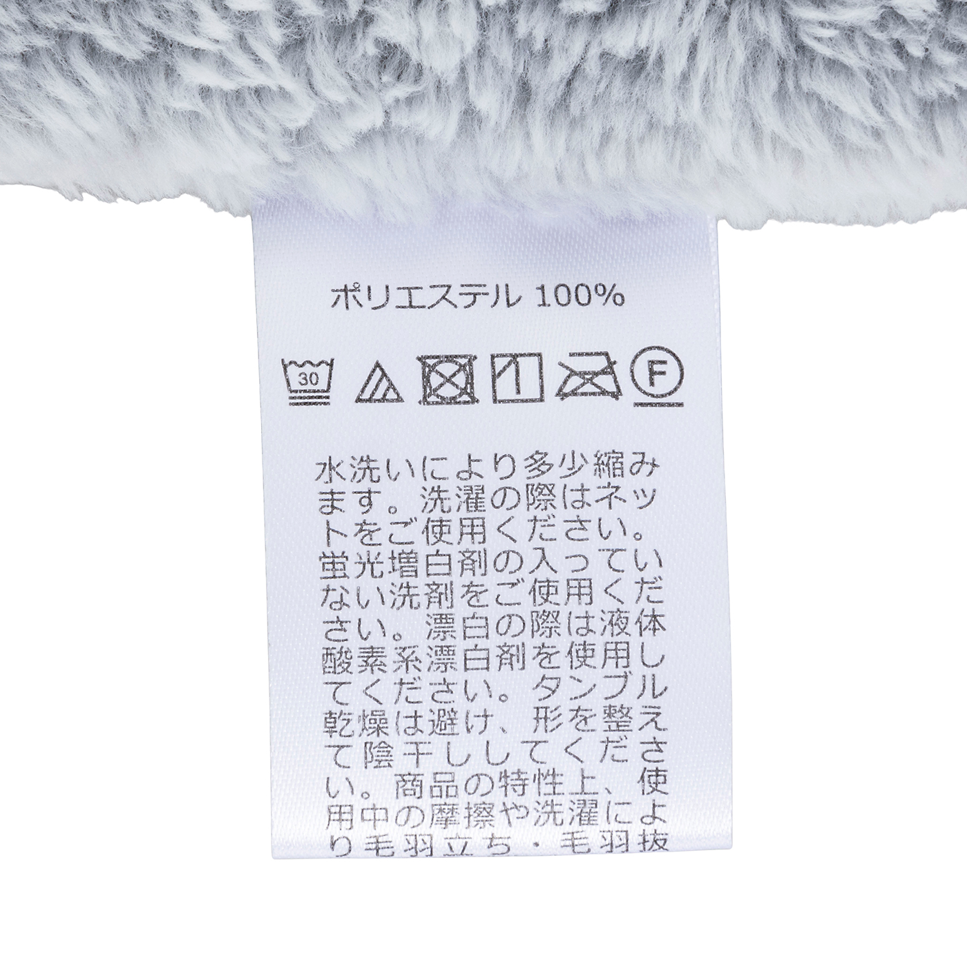 WARMY ダマスク ブランケット 3