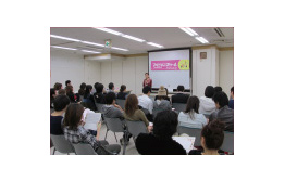 東京都内のマタニティセミナーおすすめ10選 アカチャンホンポ ファミリアの講習も Mybest