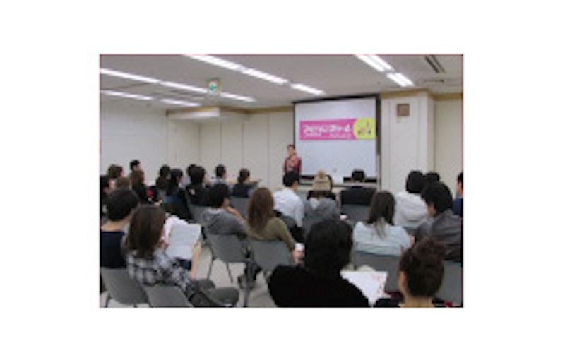 東京都内のマタニティセミナーおすすめ10選 アカチャンホンポ ファミリアの講習も Mybest 東京都内のマタニティセミナーおすすめ10選 アカチャンホンポ ファミリアの講習も Mybest