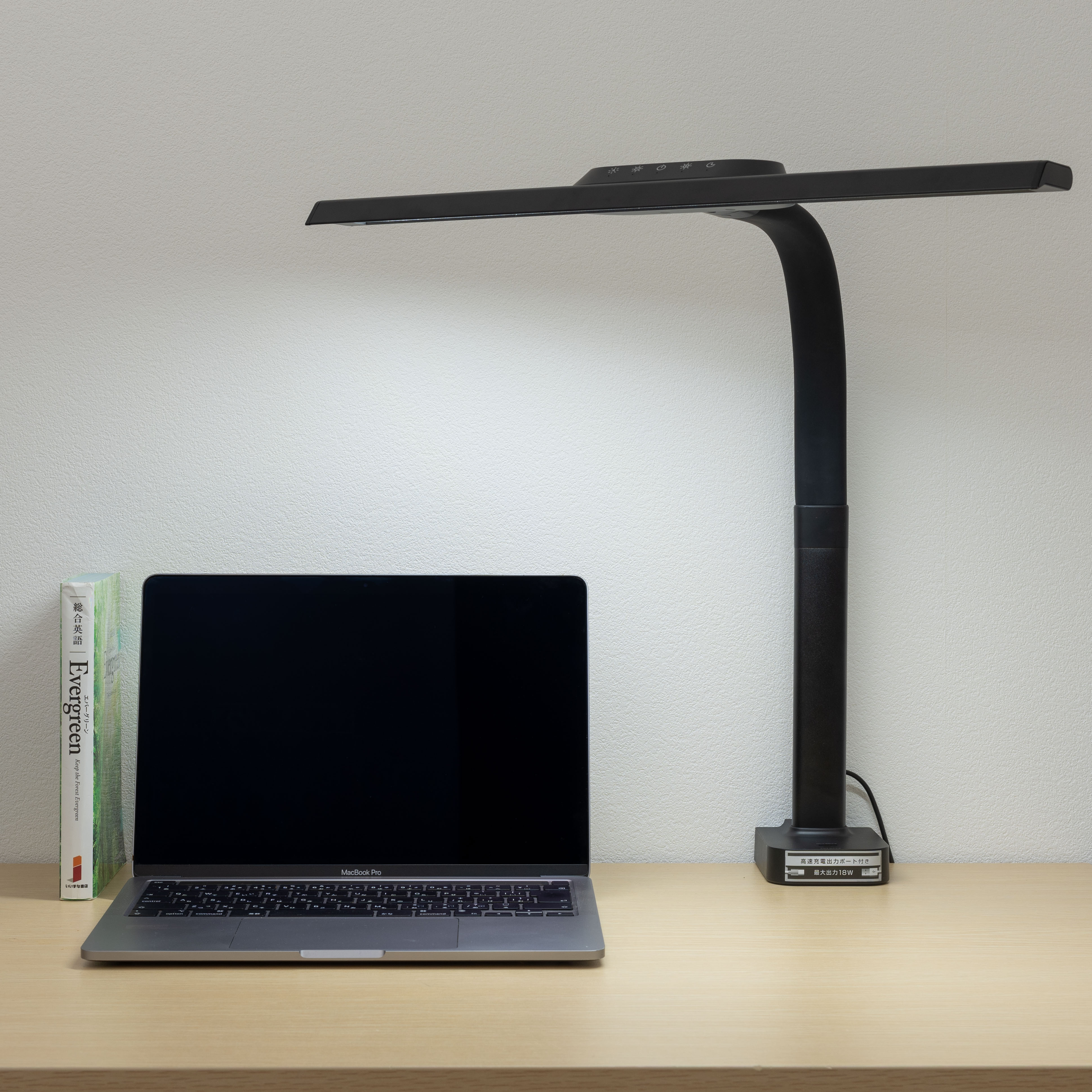 オーム電機 LEDクランプライト Tタイプ AS-LD1118K-Kを検証レビュー