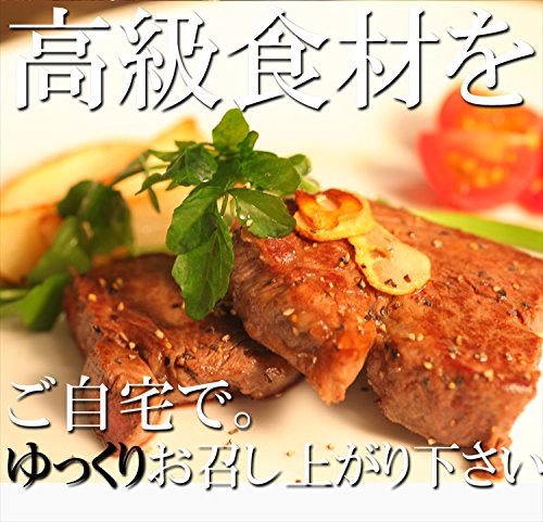 飛騨牛A5等級ヒレステーキ 8