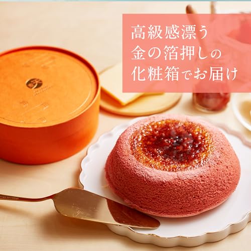 天空のチーズケーキ 苺 5