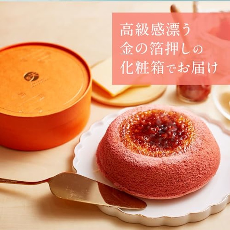 天空のチーズケーキ 苺 5