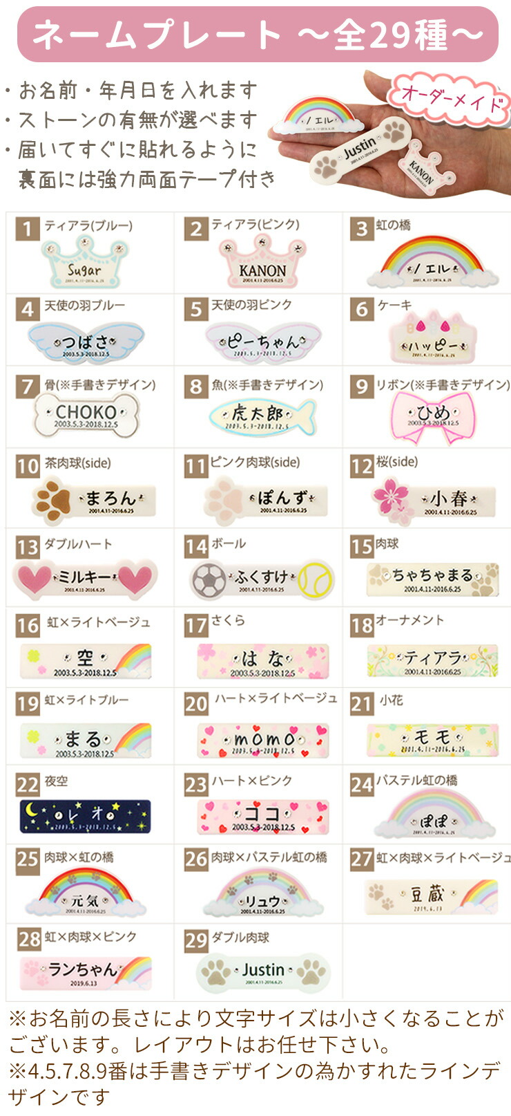 ペット 仏壇仏具セット 18