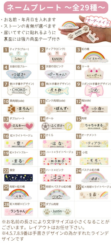 ペット 仏壇仏具セット 18