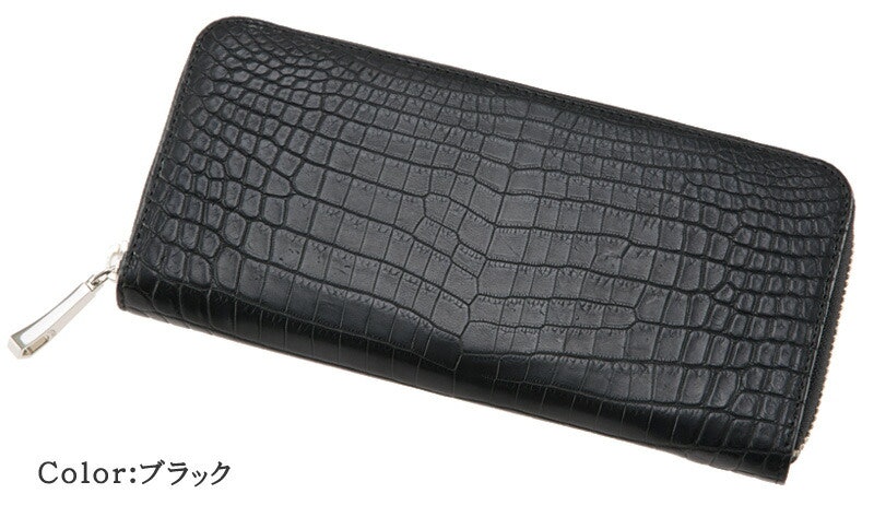 ハニーセル長財布